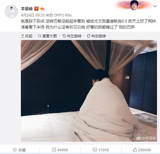 尽管五个篇章社会环境不同、涉及领域各异，但人物的命运故事却蕴载着同样坚定的理想信念、向上的精神风貌和生生不息的红色血脉